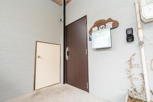 Akatsuki No Yado En - Vacation Stay 52883V Kanazawa Luaran gambar